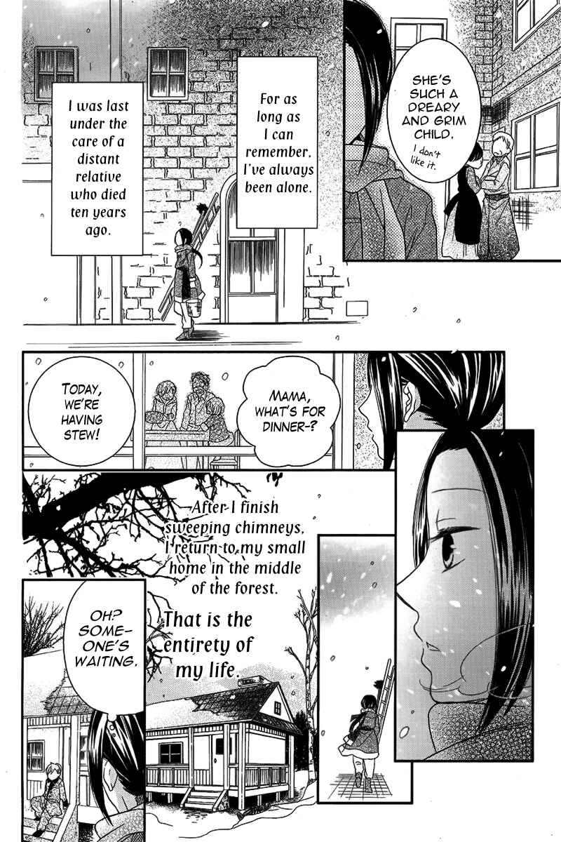 Page 5 Chapter Unknown_2000 Taiyou no Yuki