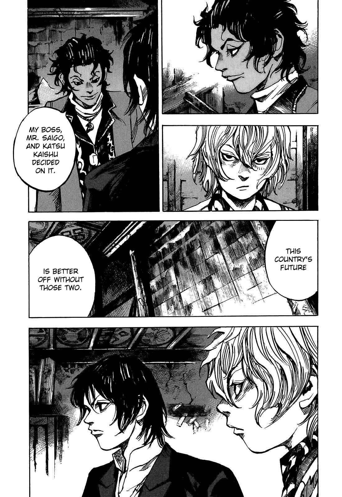 Page 3 Chapter 193 Sidooh