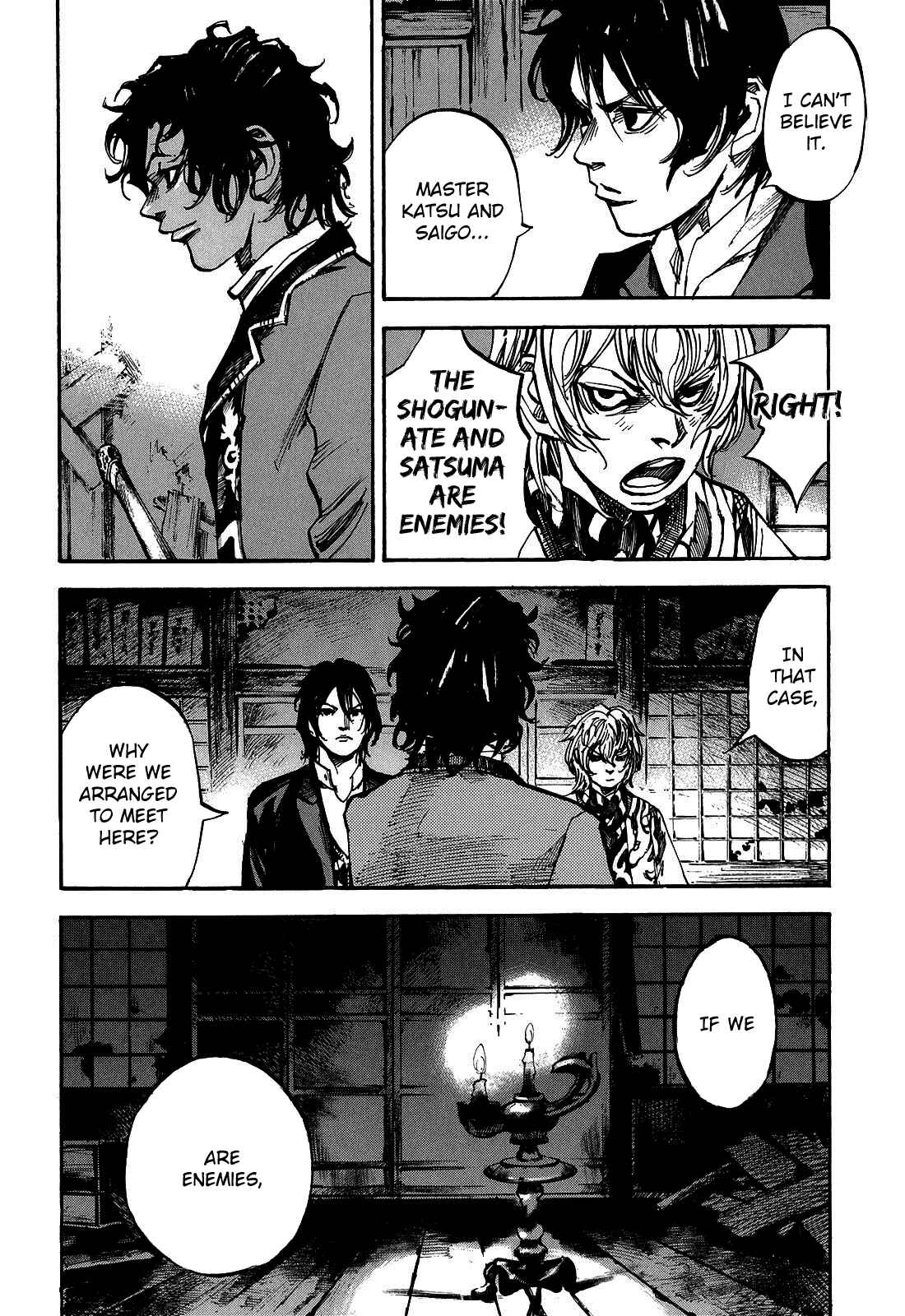 Page 4 Chapter 193 Sidooh