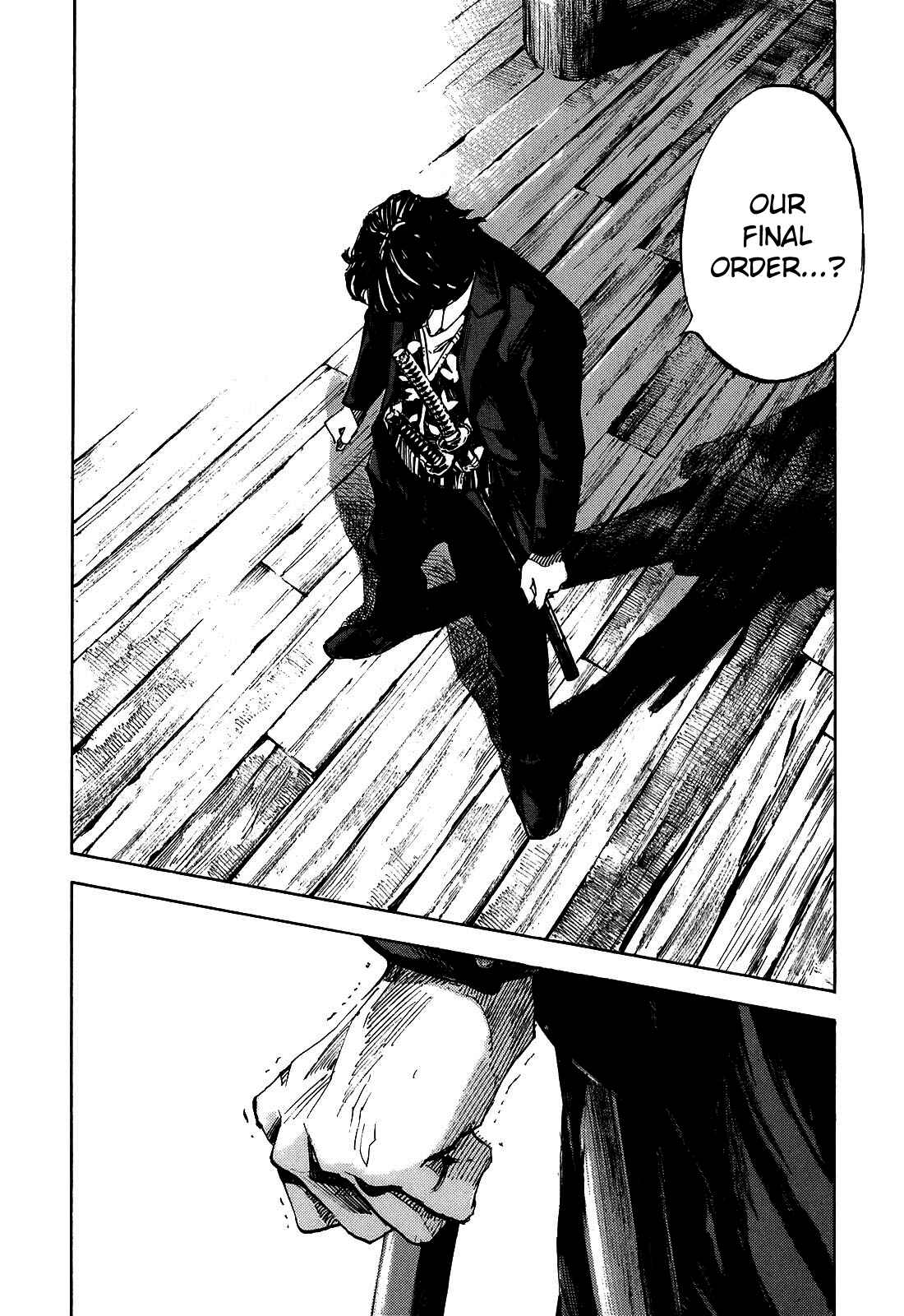 Page 8 Chapter 193 Sidooh