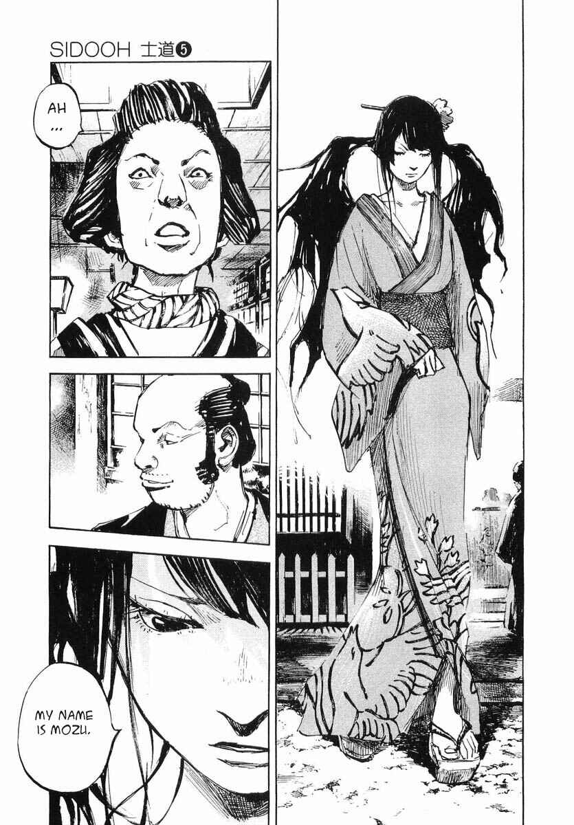 Page 11 Chapter 42 Sidooh