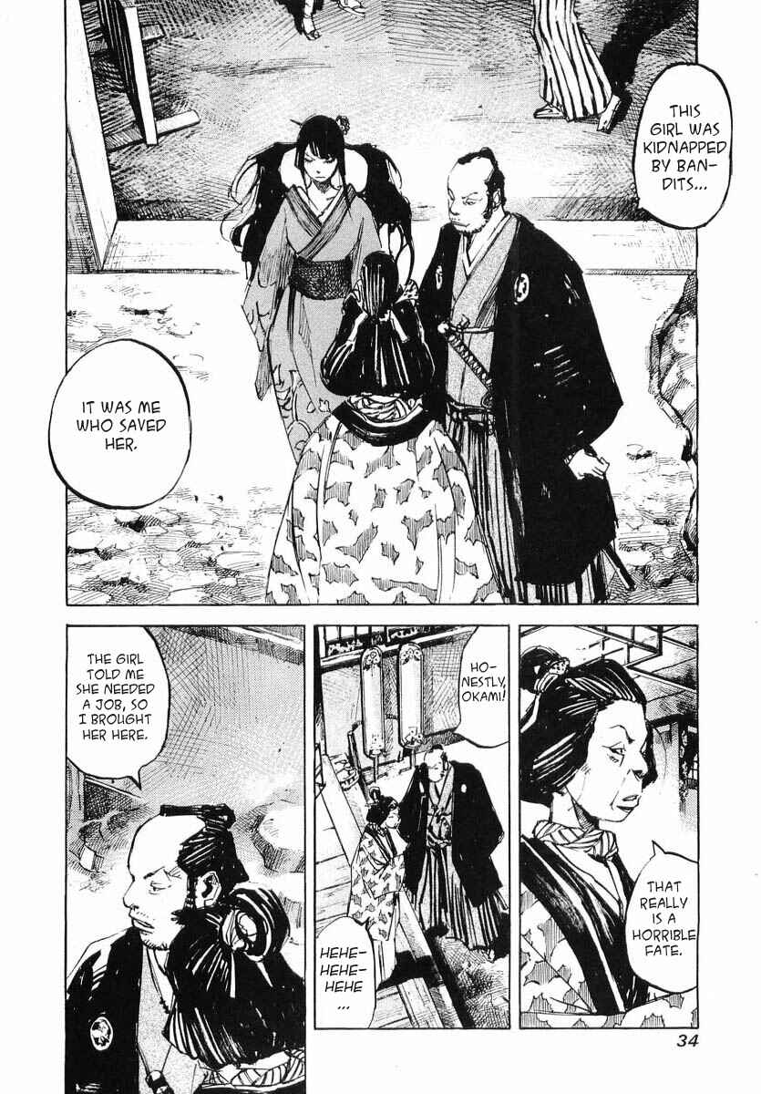Page 12 Chapter 42 Sidooh