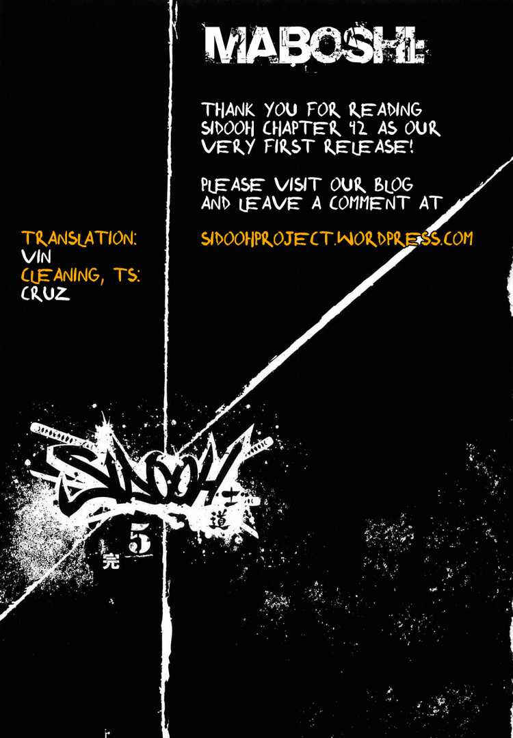 Page 21 Chapter 42 Sidooh