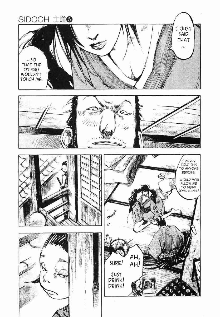 Page 5 Chapter 42 Sidooh