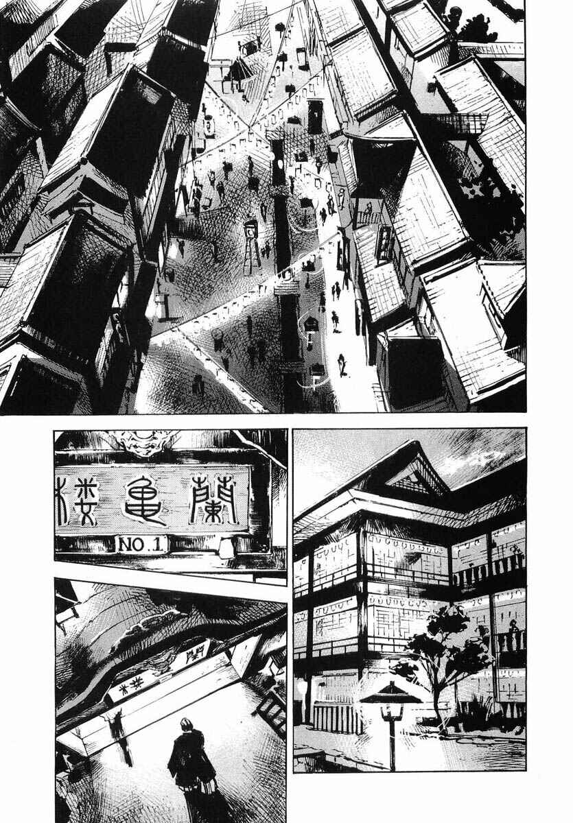 Page 9 Chapter 42 Sidooh