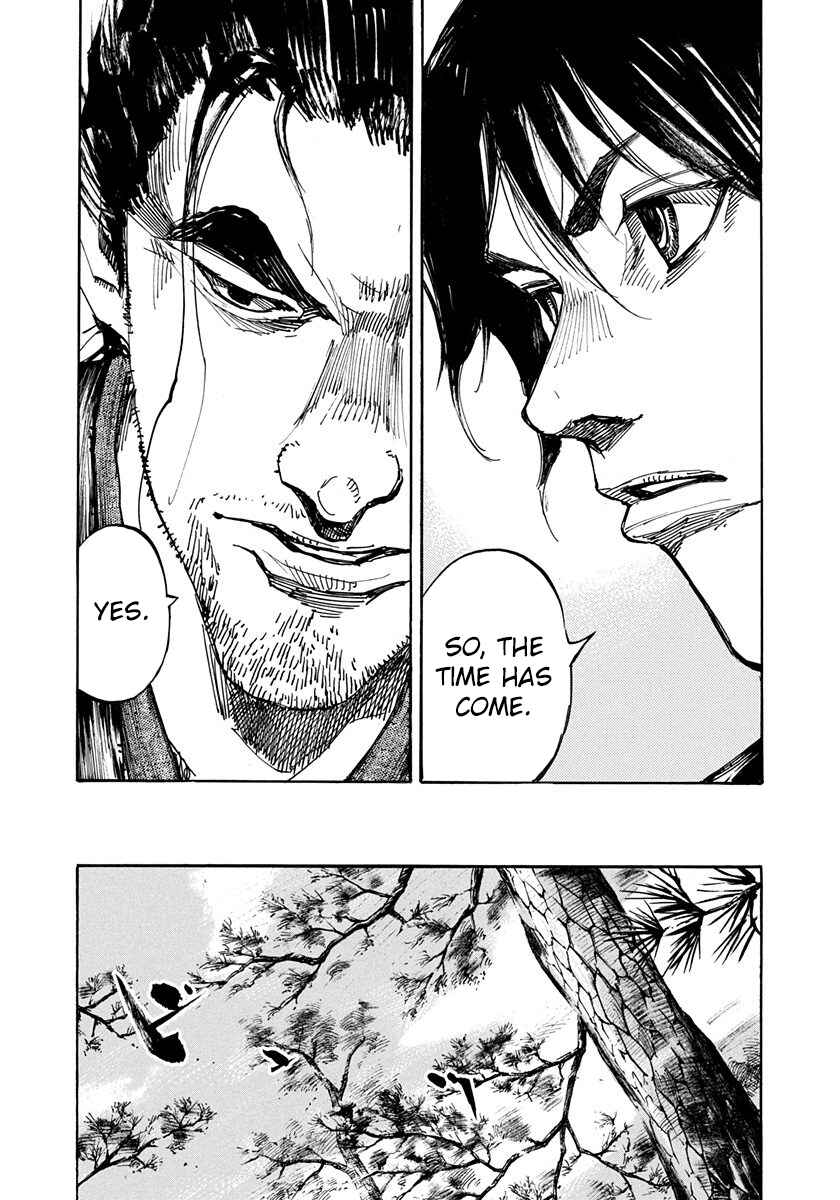 Page 14 Chapter 225 Sidooh