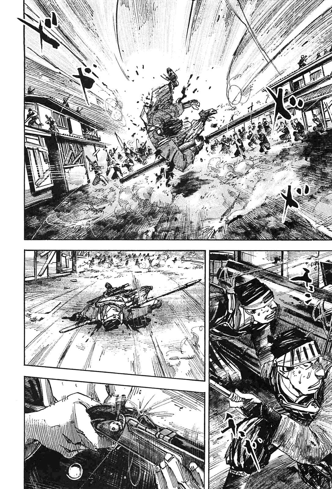 Page 8 Chapter 232 Sidooh