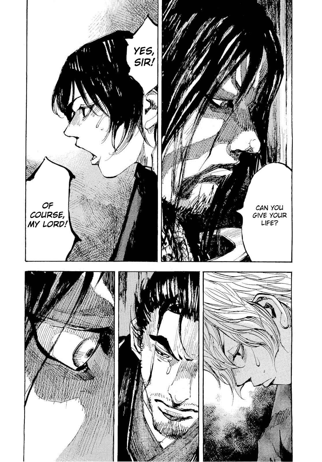 Page 11 Chapter 247 Sidooh