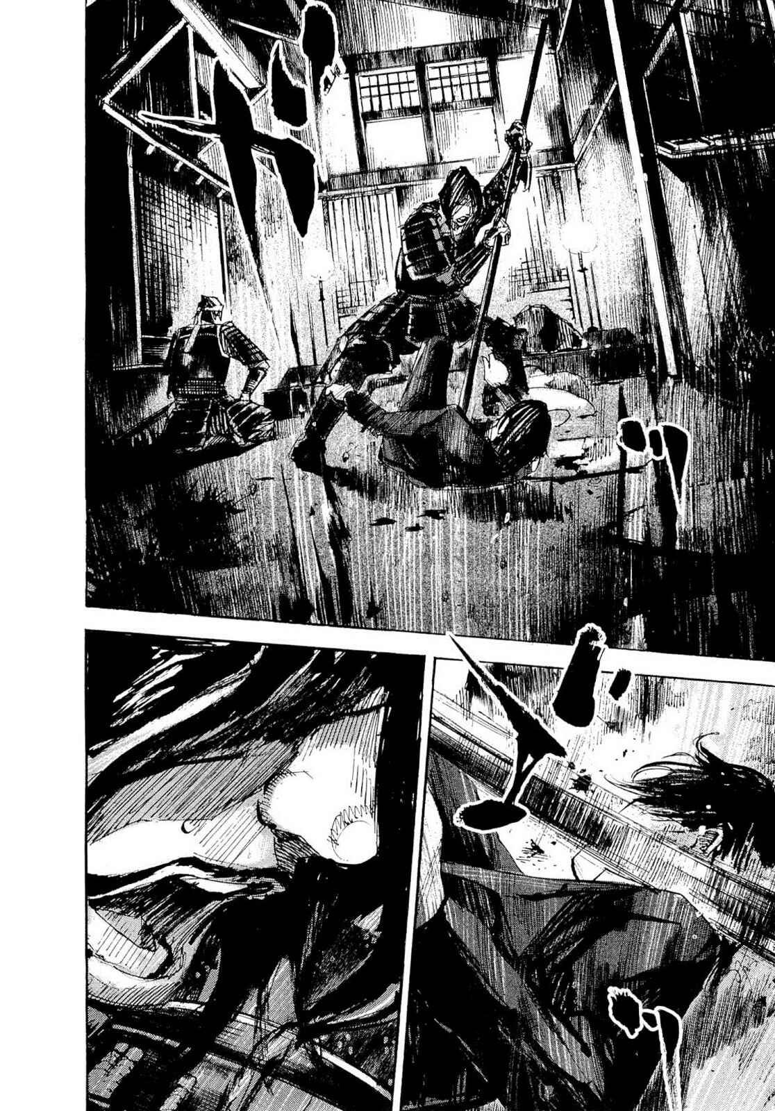Page 14 Chapter 247 Sidooh