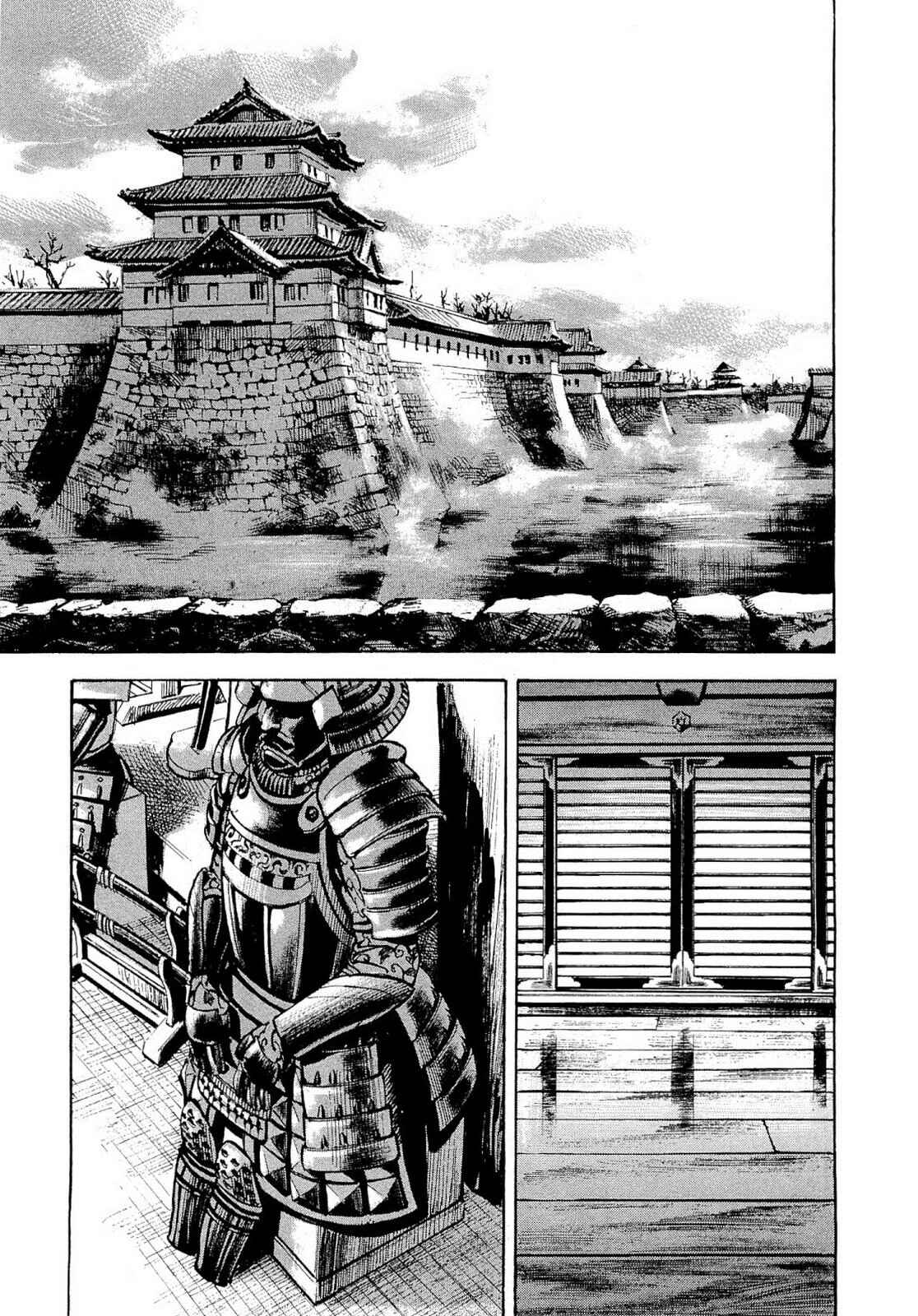 Page 19 Chapter 247 Sidooh