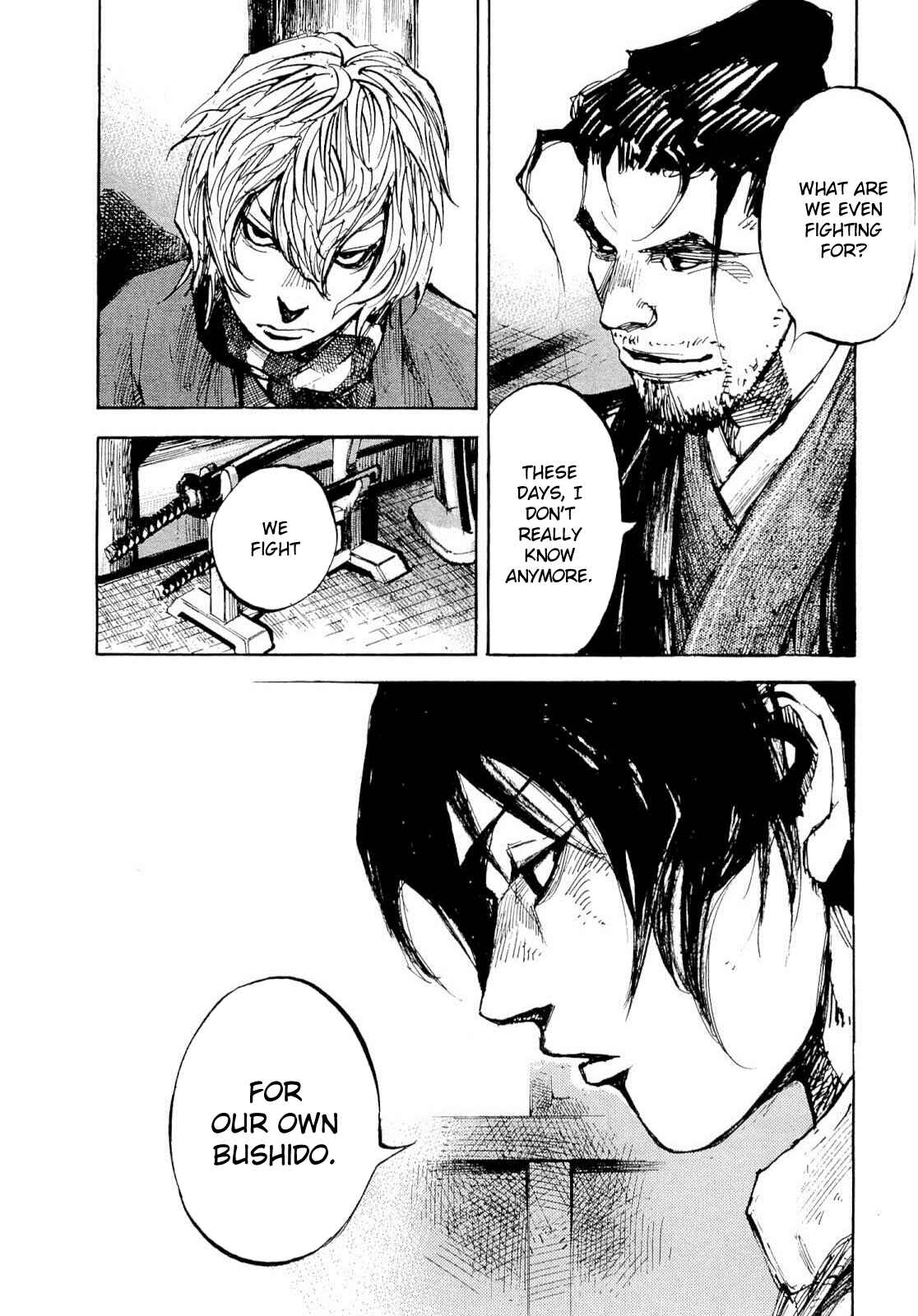 Page 22 Chapter 247 Sidooh