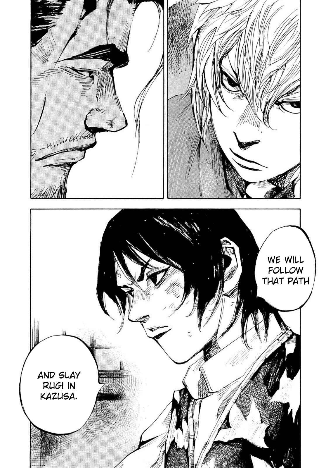 Page 24 Chapter 247 Sidooh