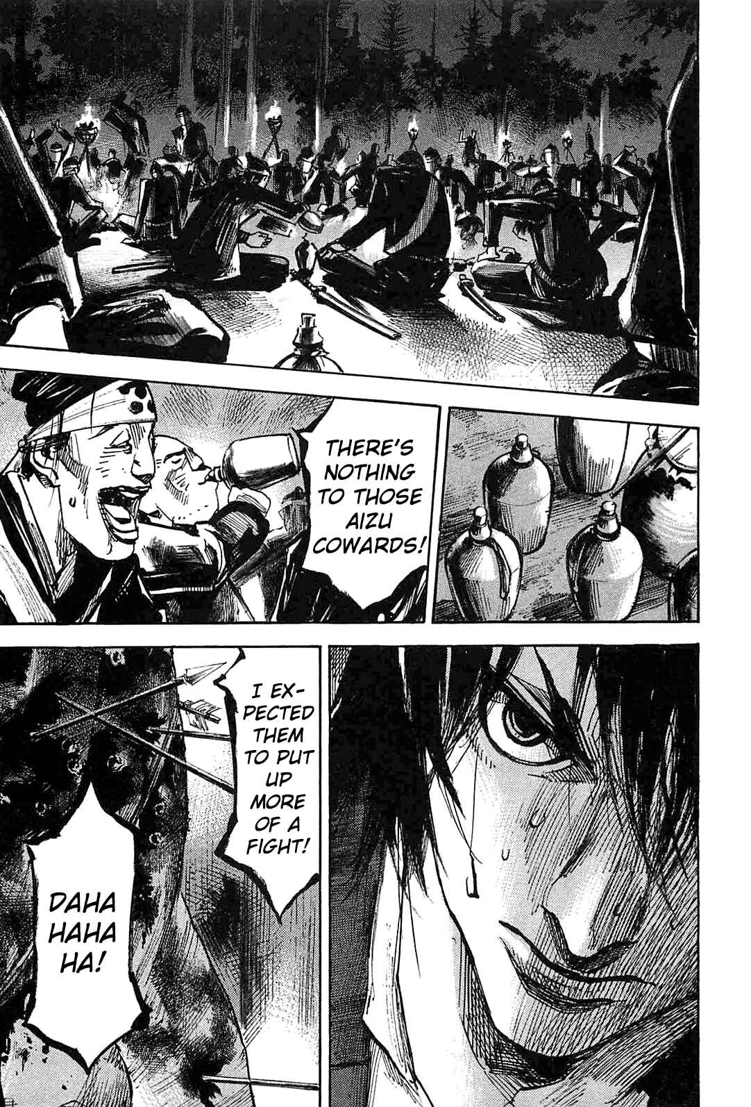 Page 14 Chapter 230 Sidooh