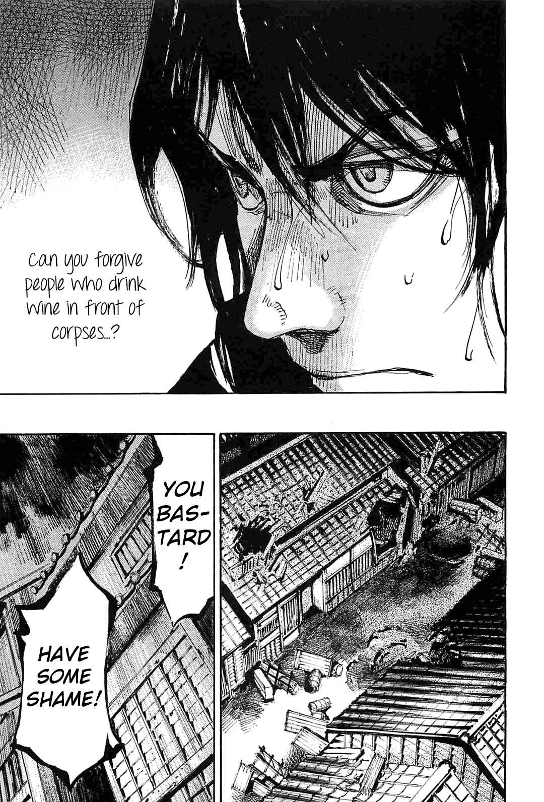 Page 16 Chapter 230 Sidooh