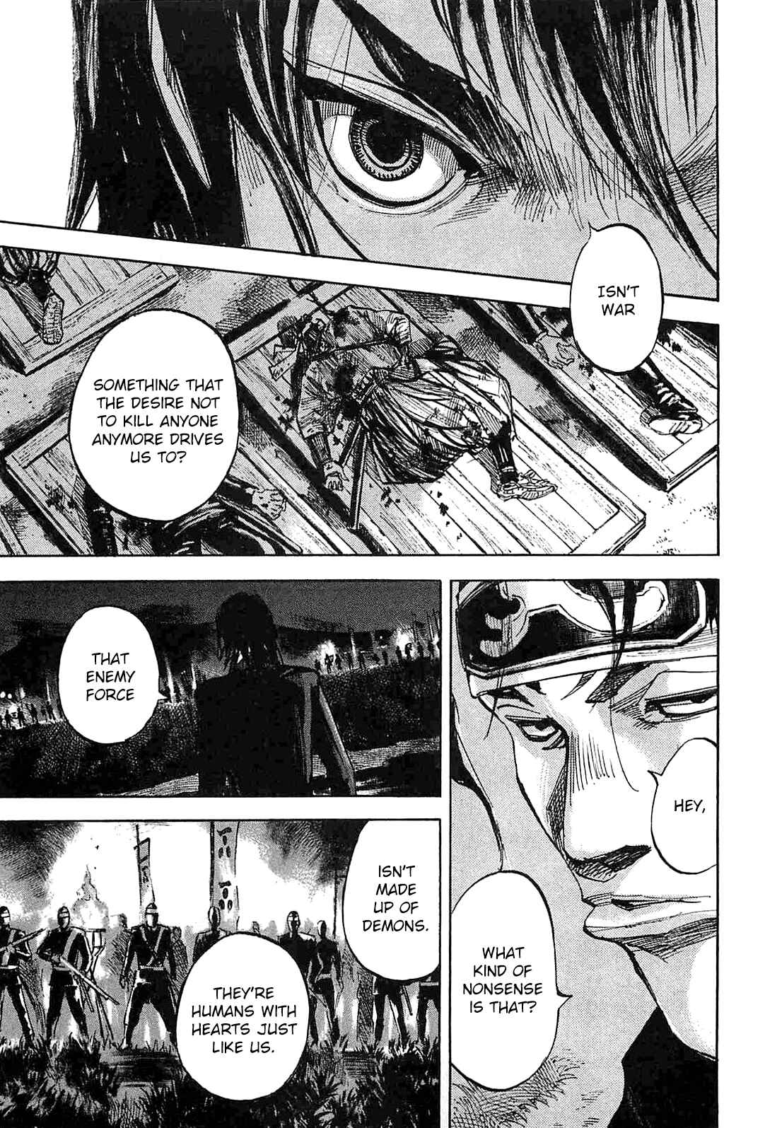 Page 4 Chapter 230 Sidooh