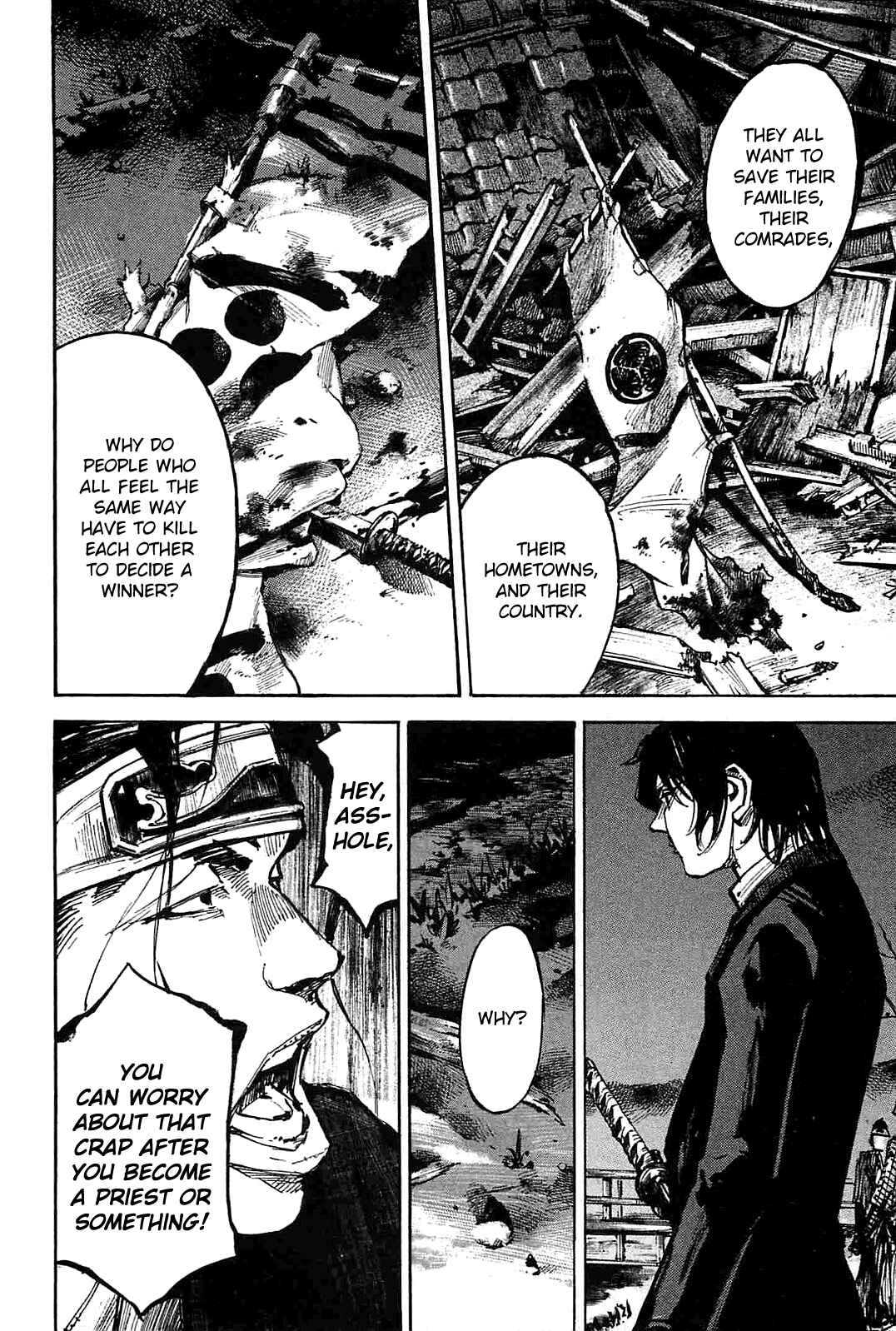 Page 5 Chapter 230 Sidooh