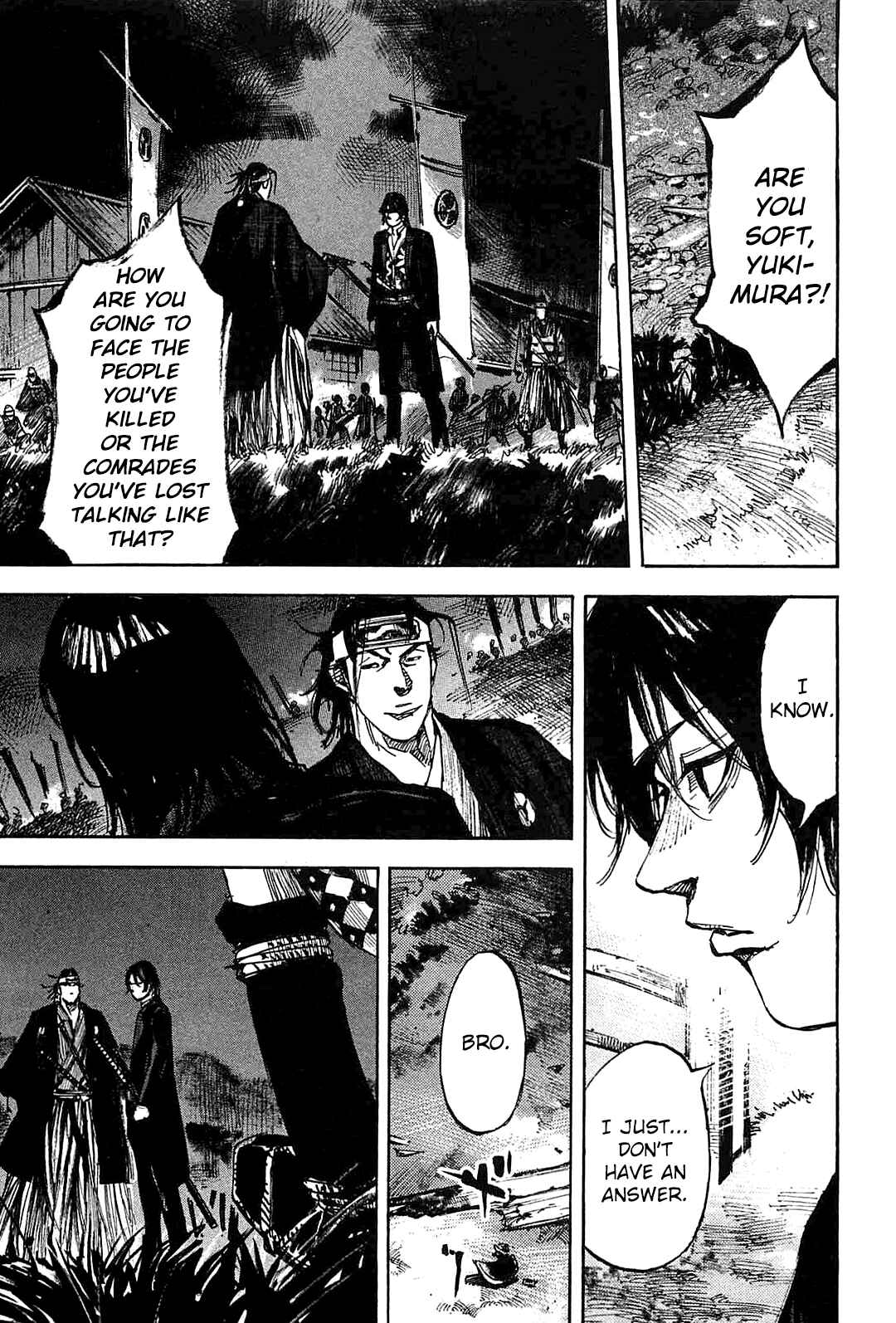 Page 6 Chapter 230 Sidooh