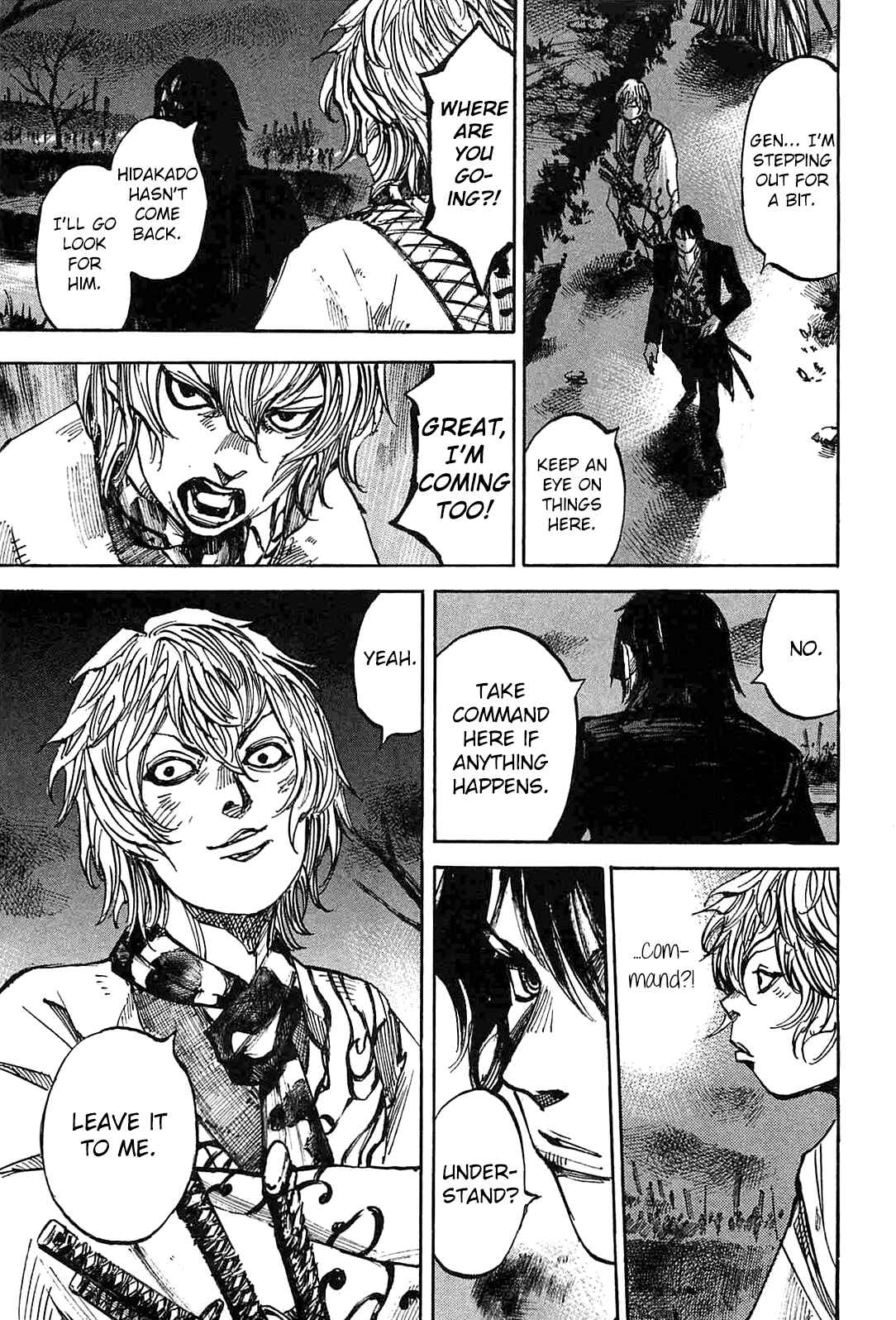 Page 8 Chapter 230 Sidooh