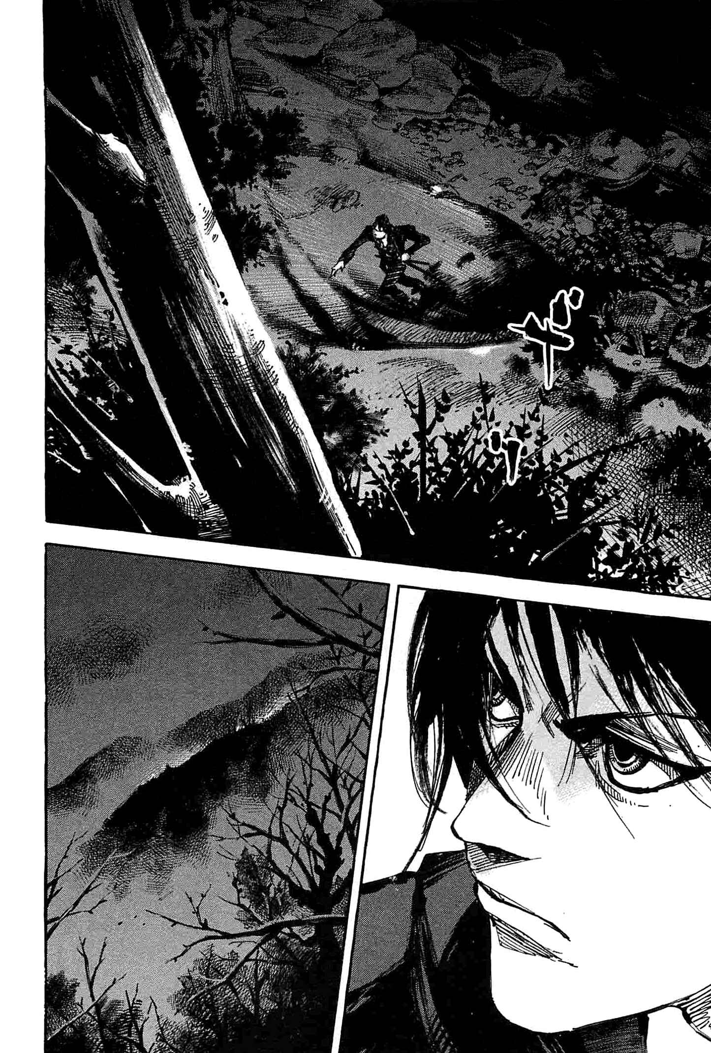 Page 9 Chapter 230 Sidooh