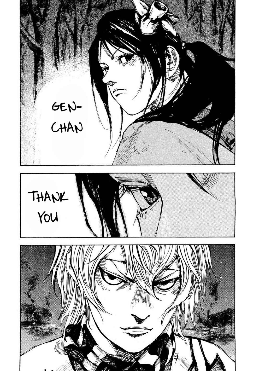 Page 11 Chapter 262 Sidooh