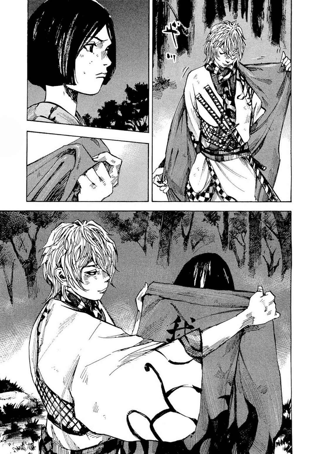 Page 3 Chapter 262 Sidooh