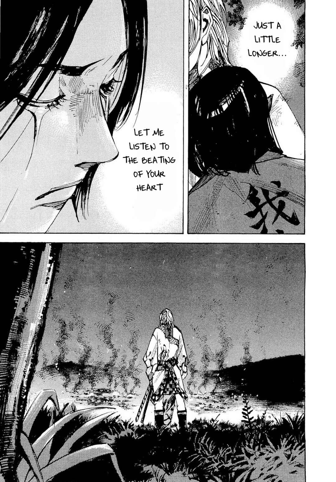 Page 7 Chapter 262 Sidooh