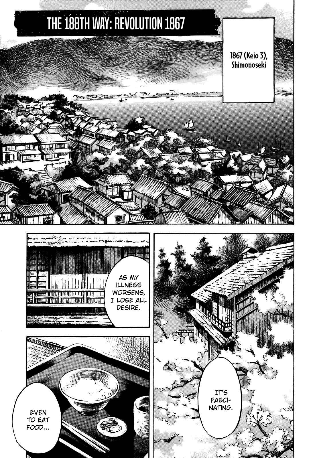 Page 1 Chapter 188 Sidooh