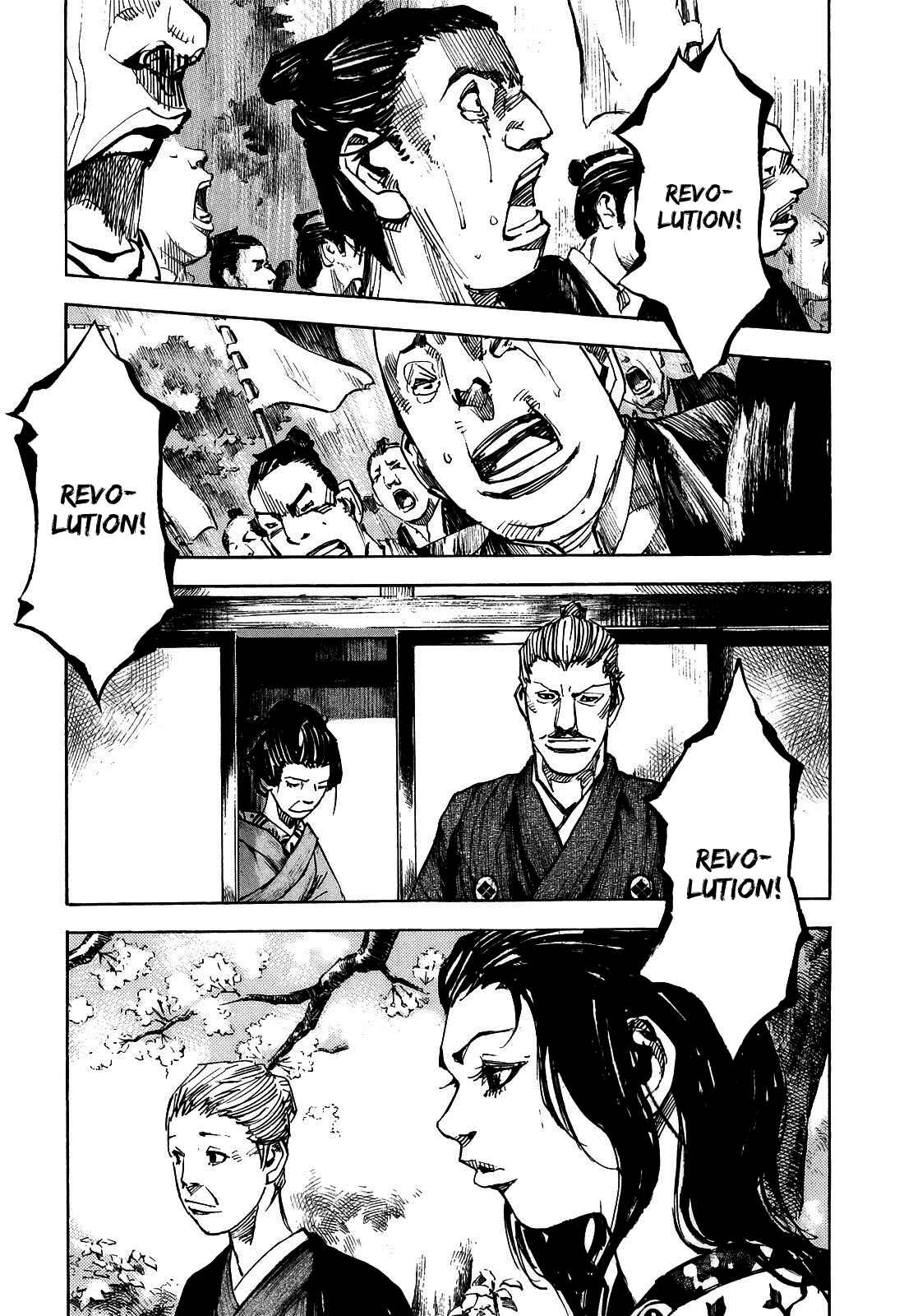 Page 11 Chapter 188 Sidooh
