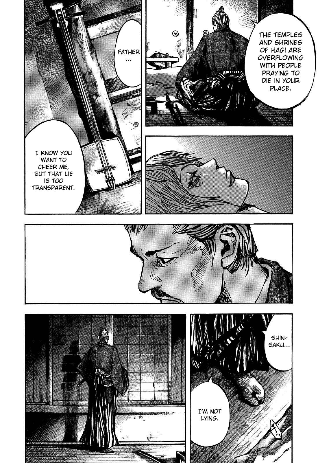 Page 4 Chapter 188 Sidooh