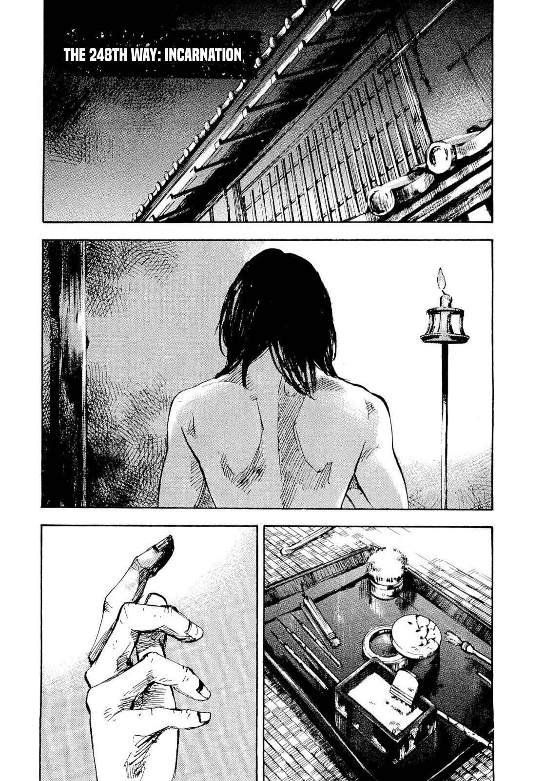 Page 1 Chapter 248 Sidooh