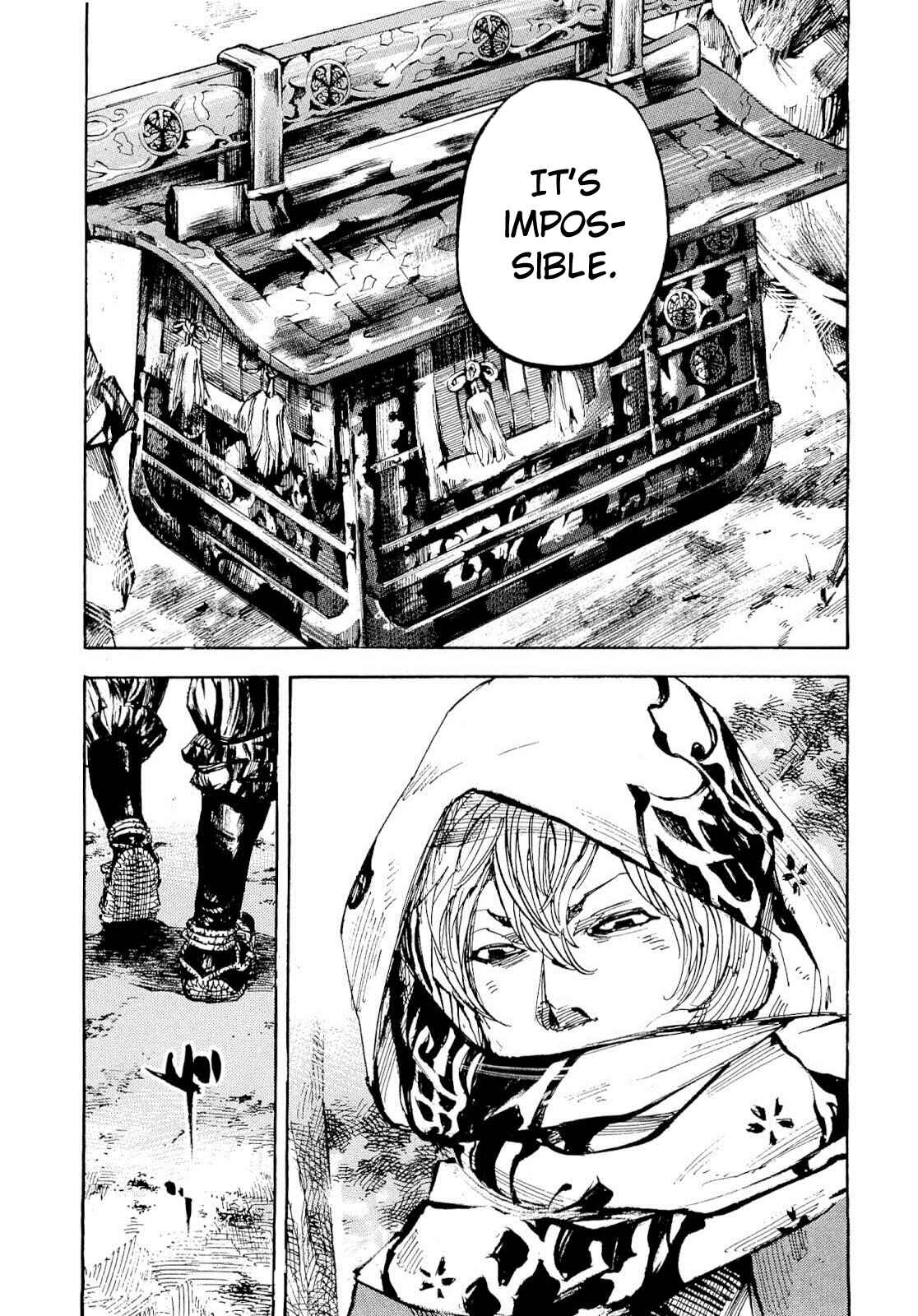 Page 13 Chapter 248 Sidooh