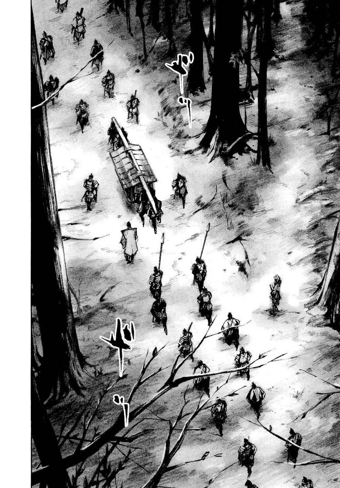 Page 16 Chapter 248 Sidooh
