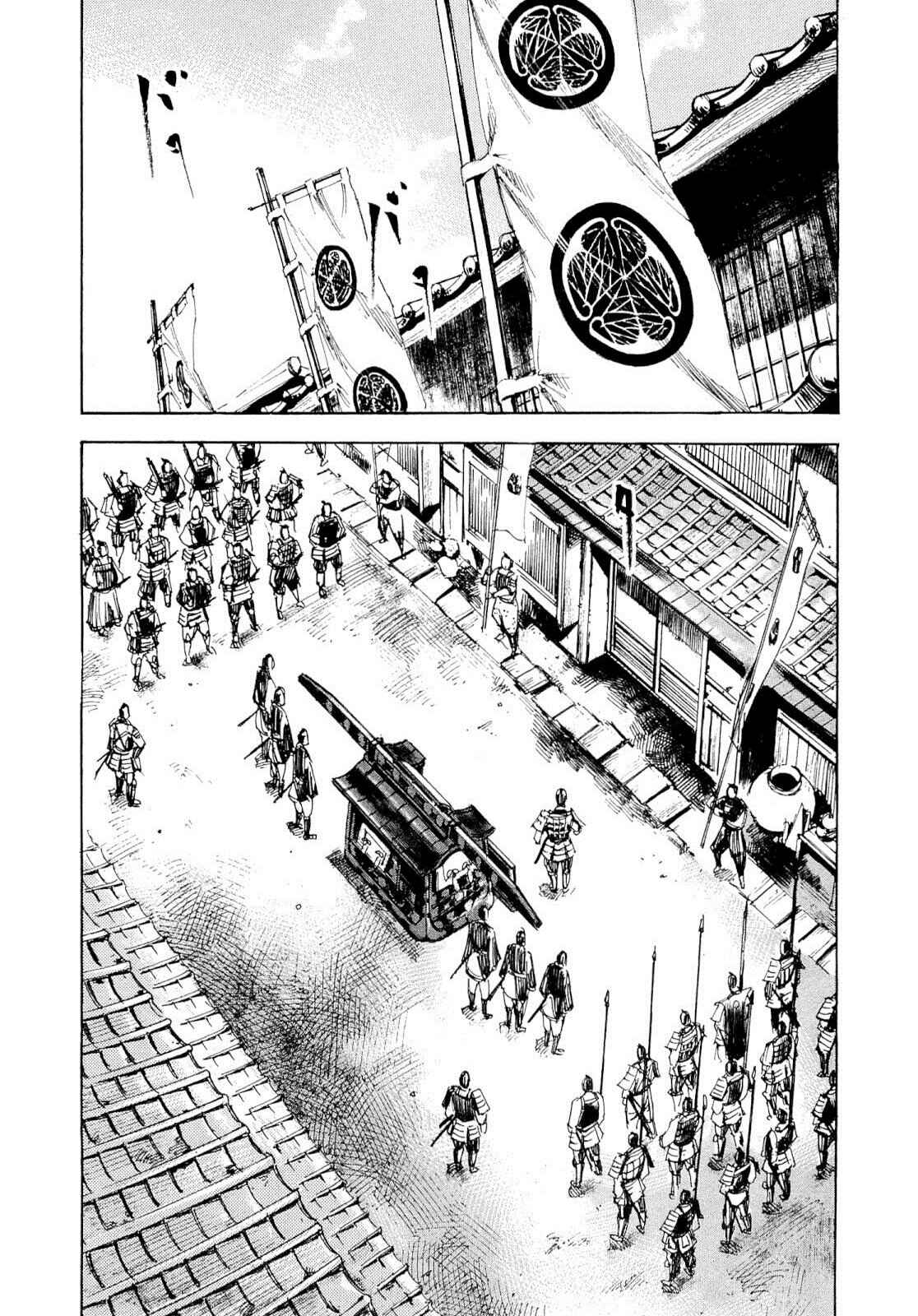 Page 4 Chapter 248 Sidooh