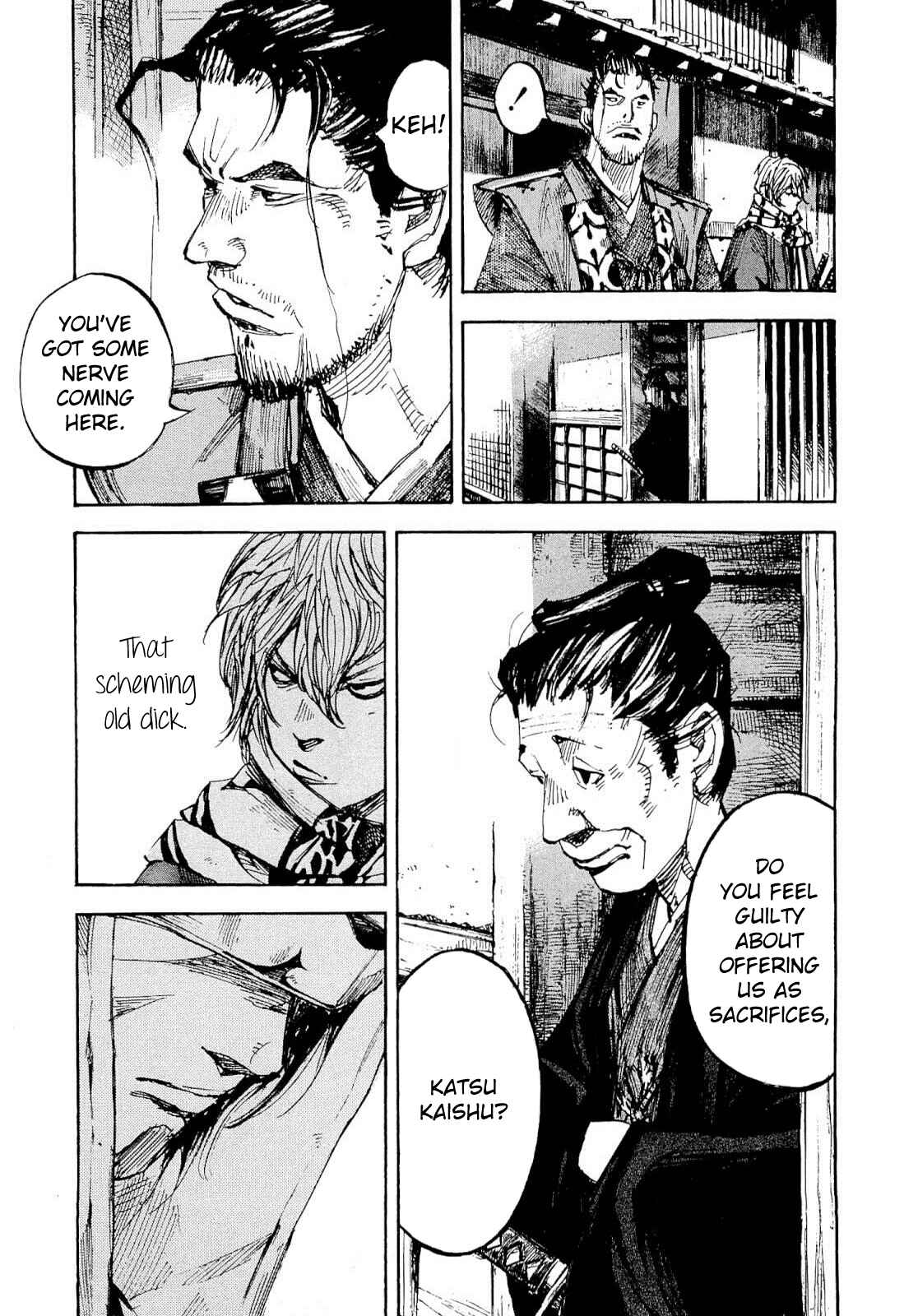 Page 7 Chapter 248 Sidooh