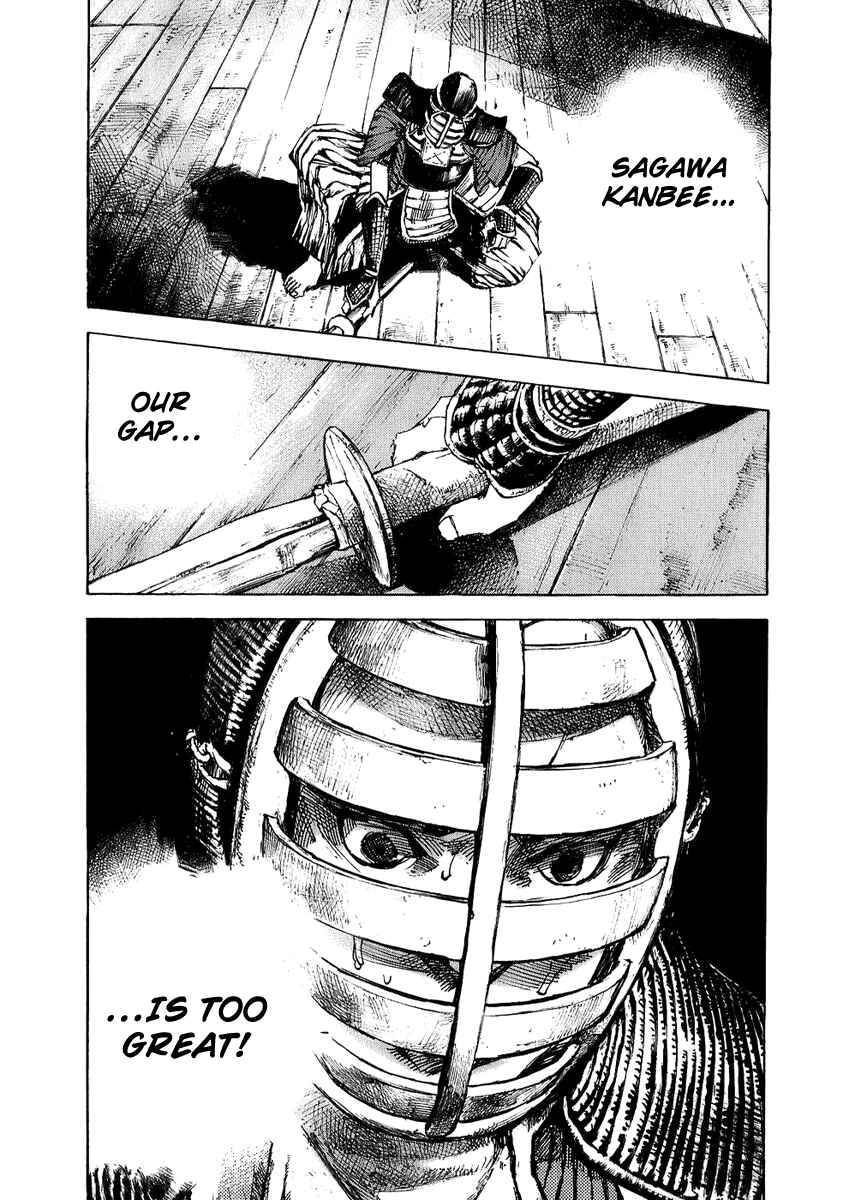 Page 5 Chapter 71 Sidooh