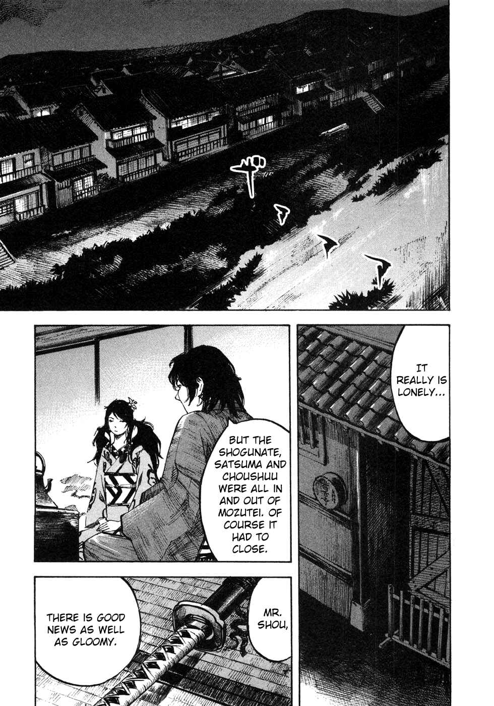 Page 17 Chapter 166 Sidooh