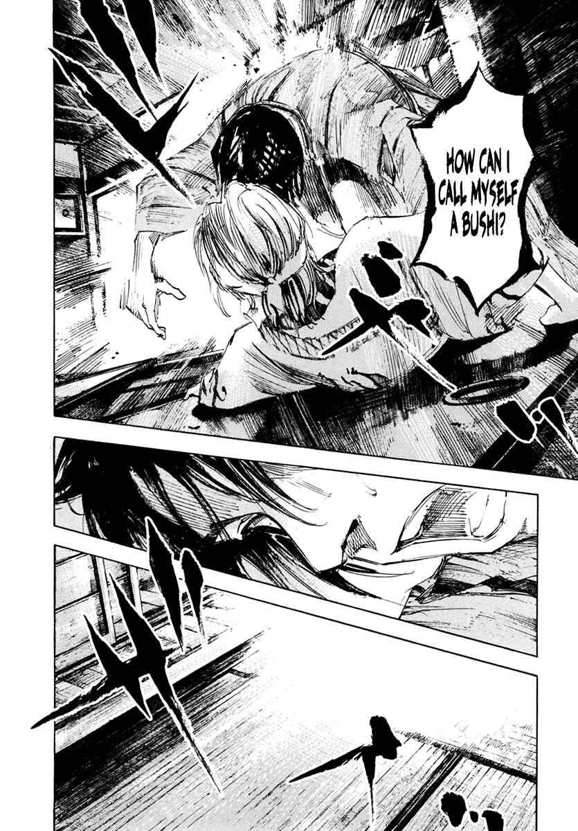 Page 13 Chapter 114 Sidooh