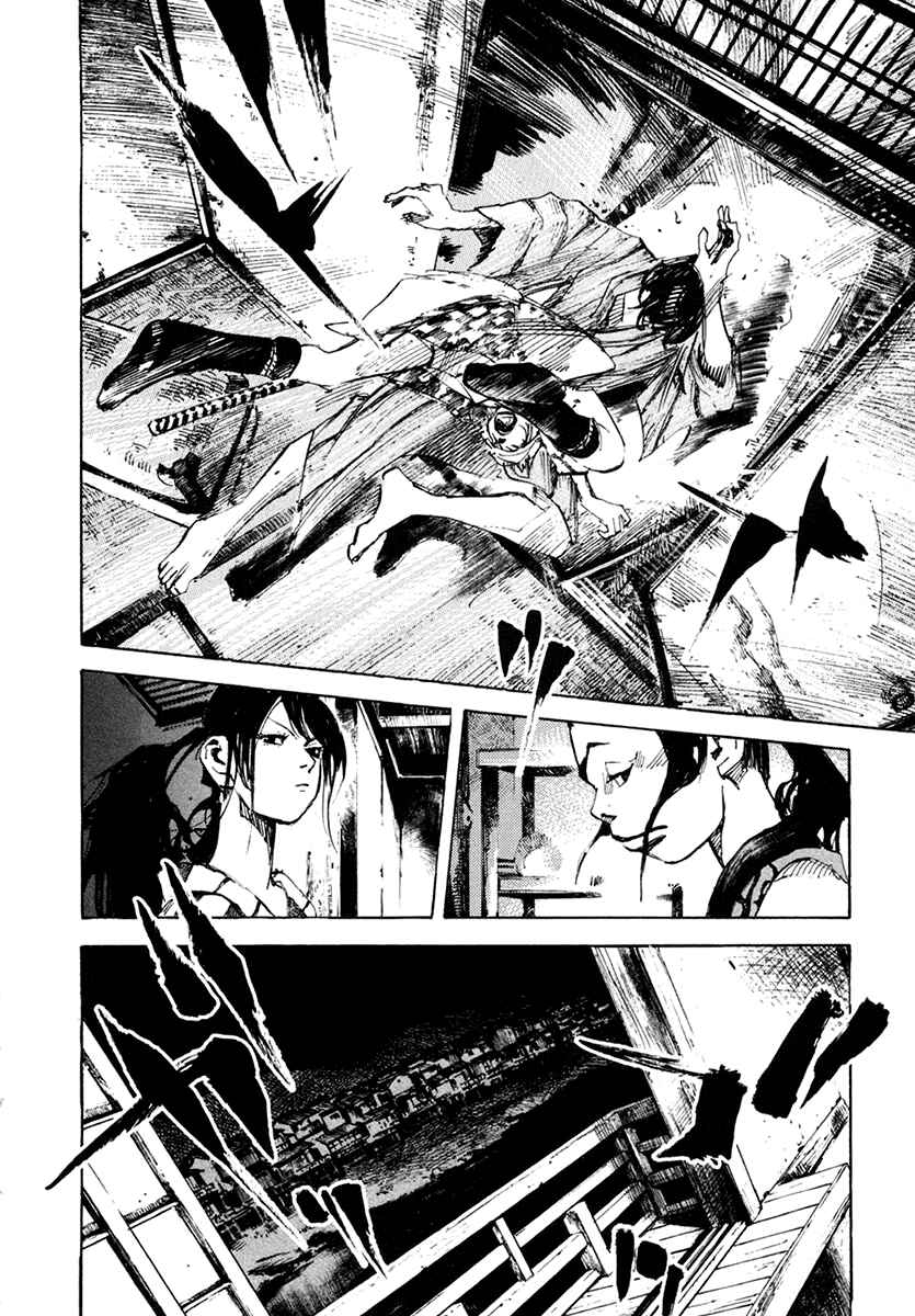 Page 9 Chapter 114 Sidooh