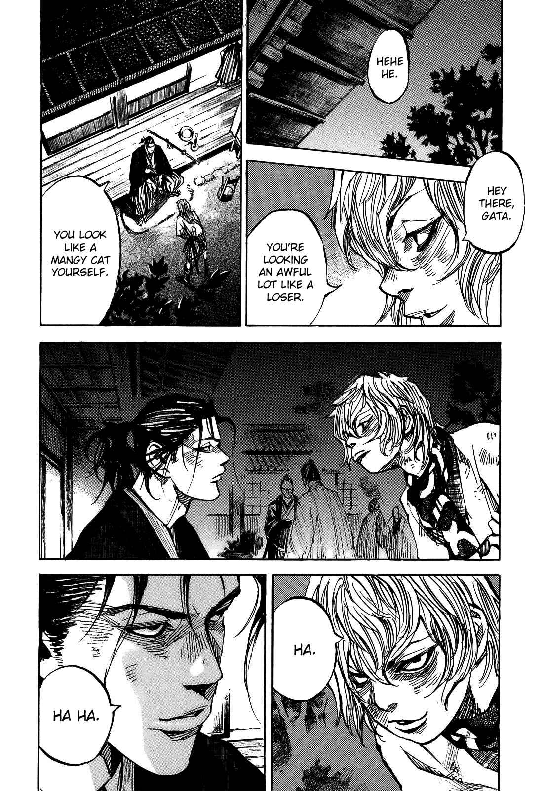Page 16 Chapter 190 Sidooh