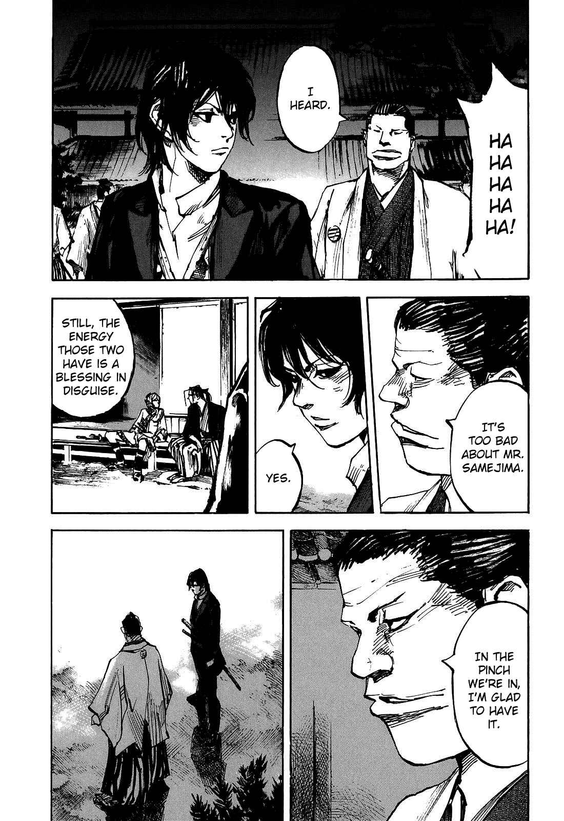 Page 17 Chapter 190 Sidooh