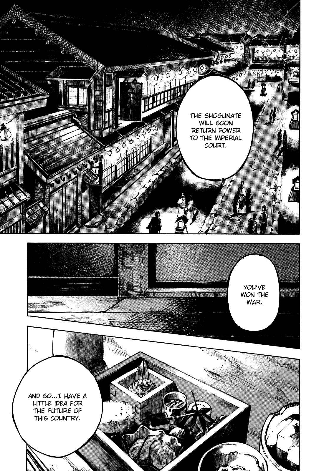 Page 19 Chapter 190 Sidooh