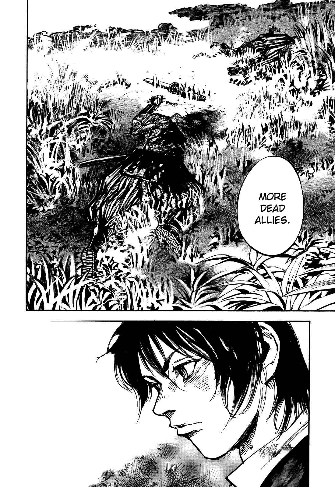 Page 2 Chapter 190 Sidooh