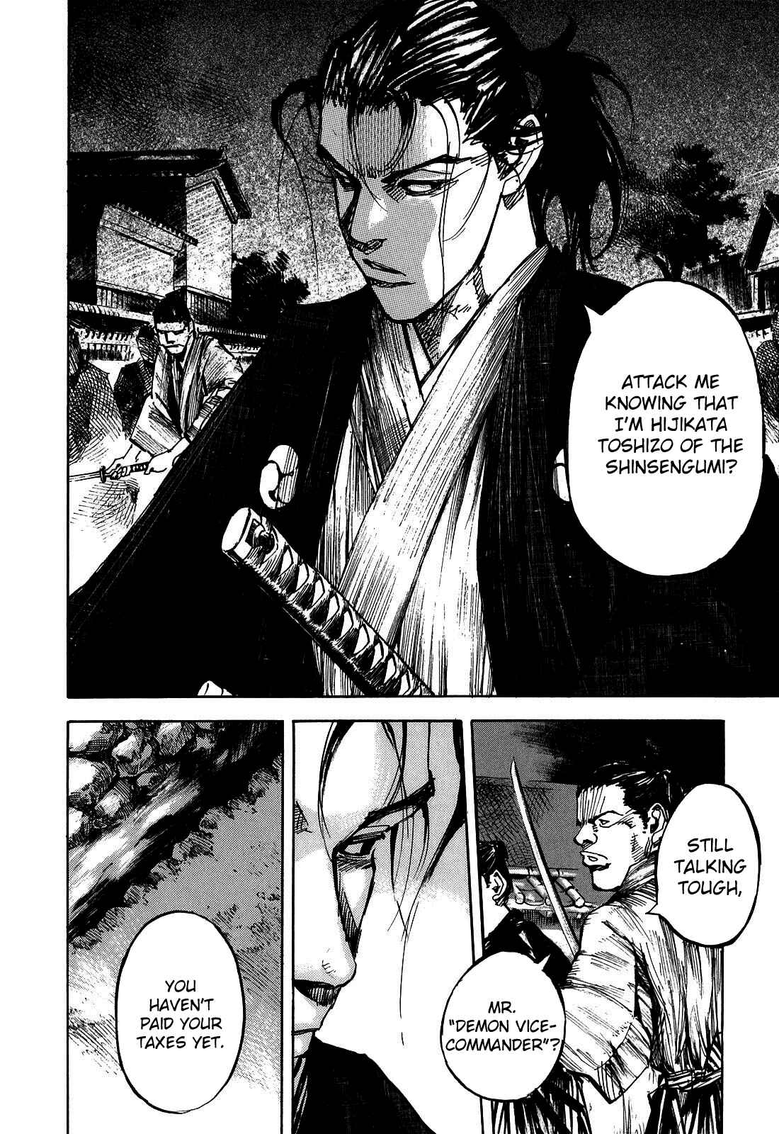 Page 6 Chapter 190 Sidooh
