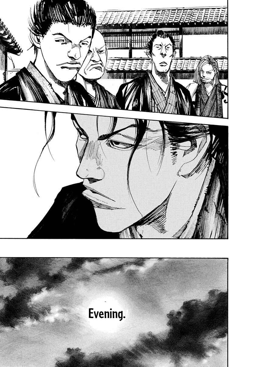 Page 11 Chapter 226 Sidooh
