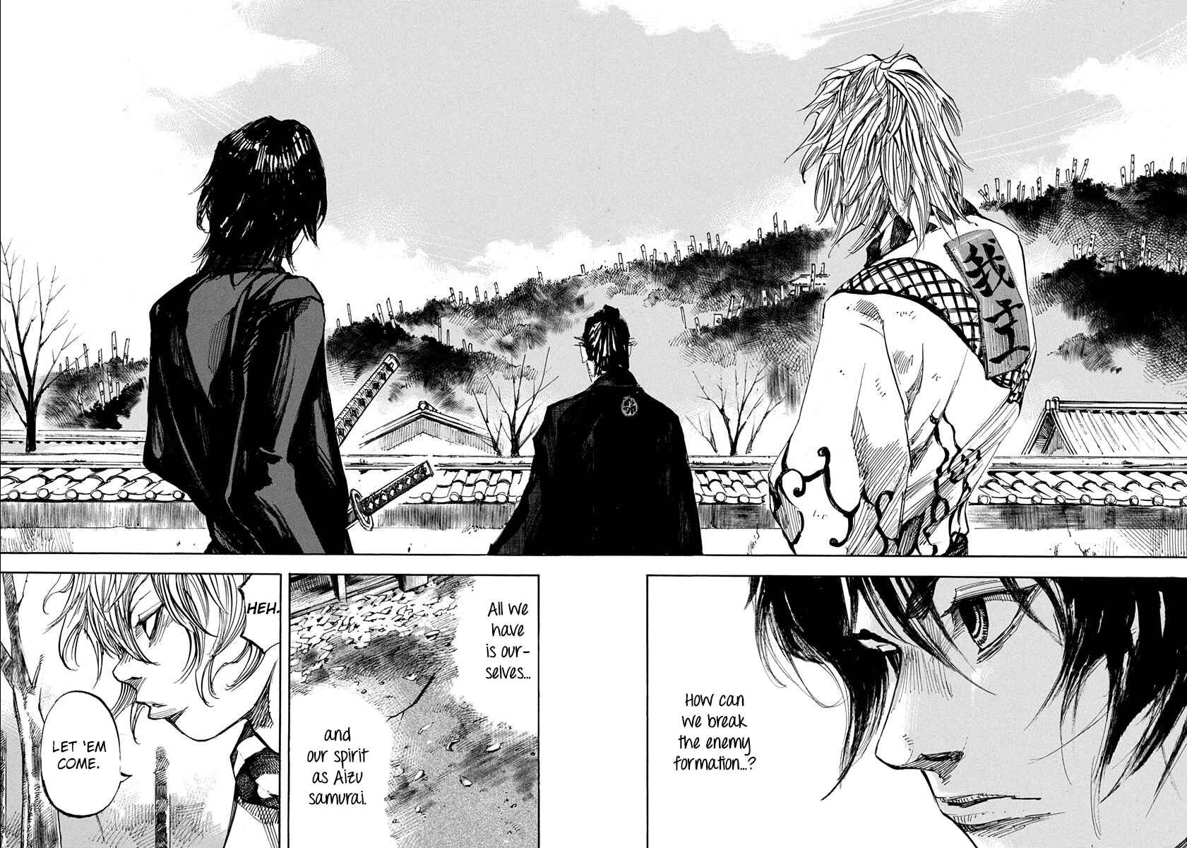 Page 9 Chapter 226 Sidooh