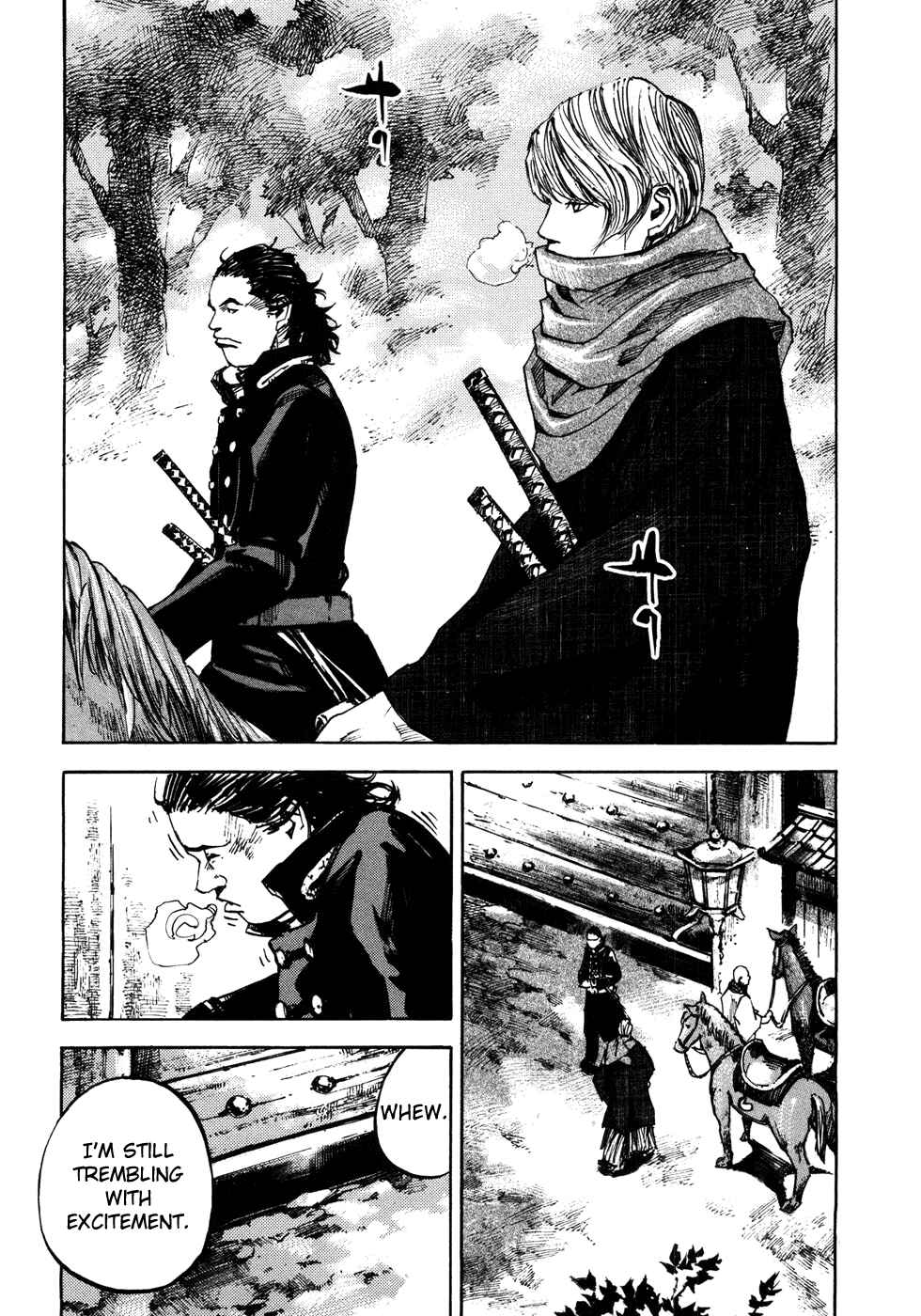 Page 17 Chapter 160 Sidooh