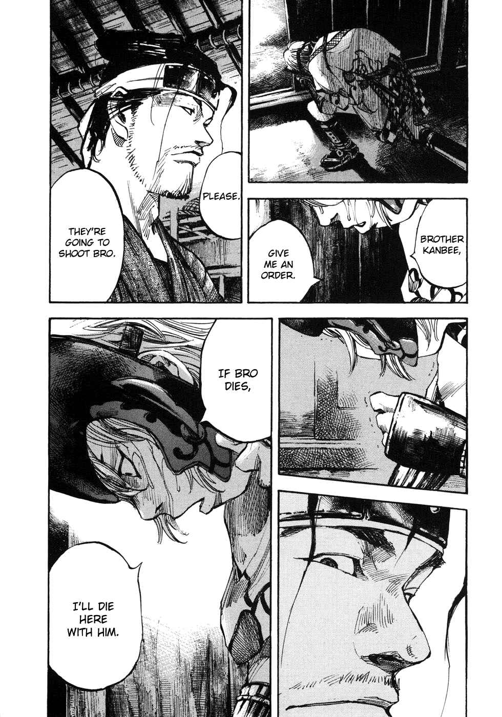 Page 15 Chapter 155 Sidooh