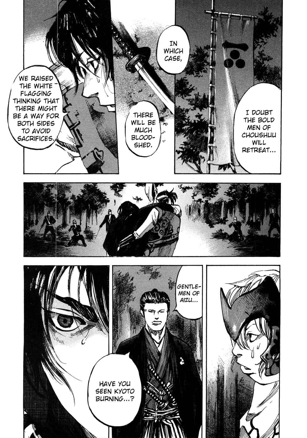 Page 6 Chapter 155 Sidooh