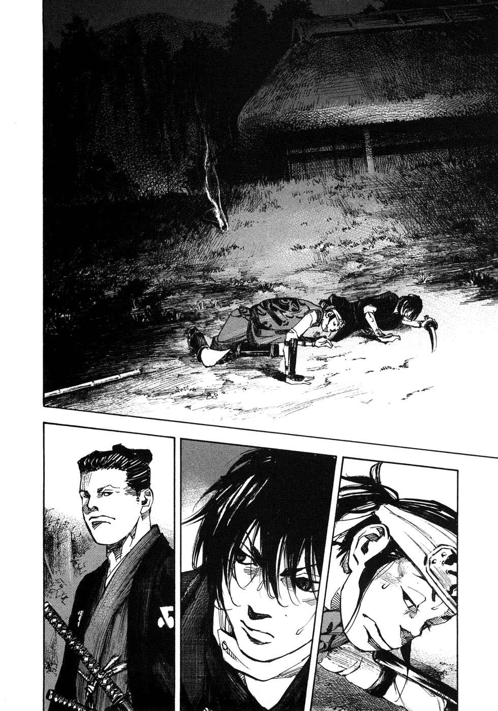 Page 3 Chapter 156 Sidooh
