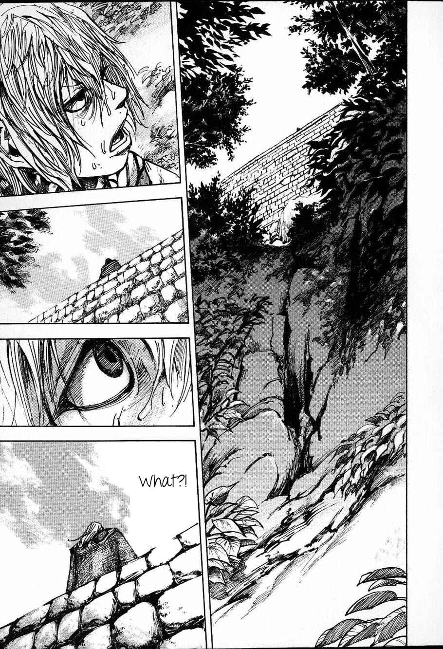 Page 12 Chapter 214 Sidooh